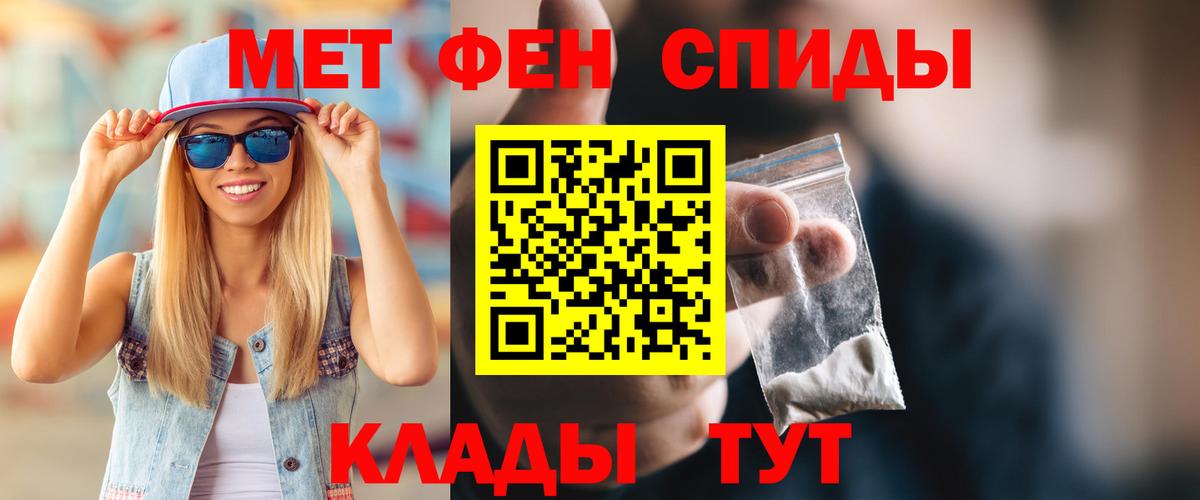 Amphetamine 98% Бор