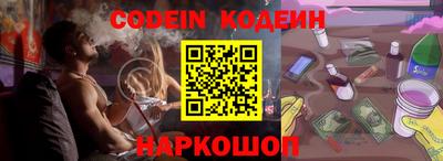 мет Ставрополь