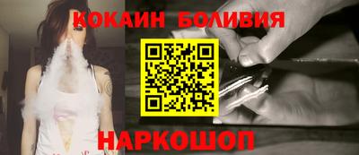 мет Ставрополь