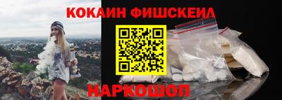 стафф Среднеуральск