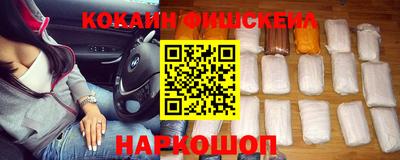 стафф Среднеуральск