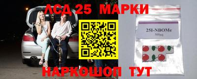 стафф Среднеуральск