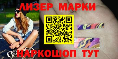 стафф Среднеуральск