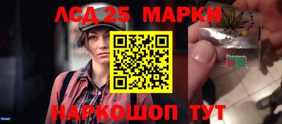 стафф Среднеуральск