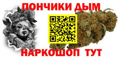 мефедрон VHQ Старая Купавна