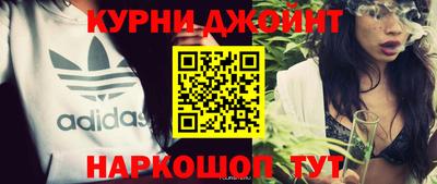 стафф Среднеуральск