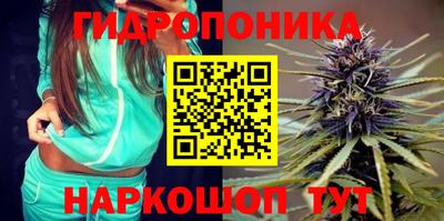 стафф Среднеуральск