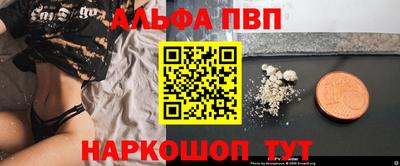 стафф Среднеуральск