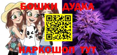 стафф Среднеуральск