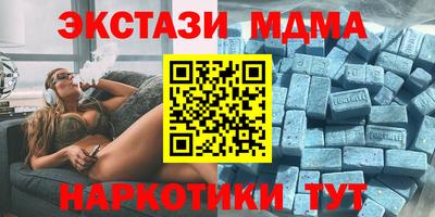 стафф Среднеуральск