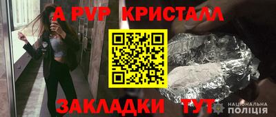 стафф Среднеуральск