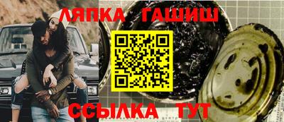 мефедрон VHQ Старая Купавна