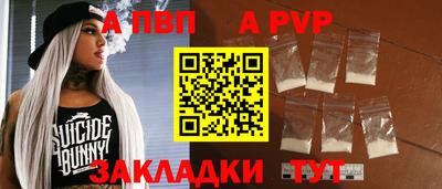 стафф Среднеуральск
