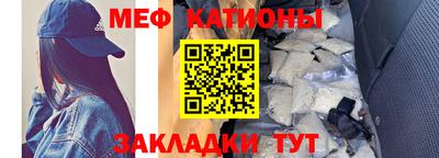 стафф Среднеуральск