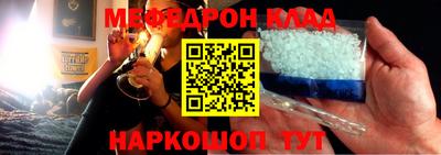 стафф Среднеуральск